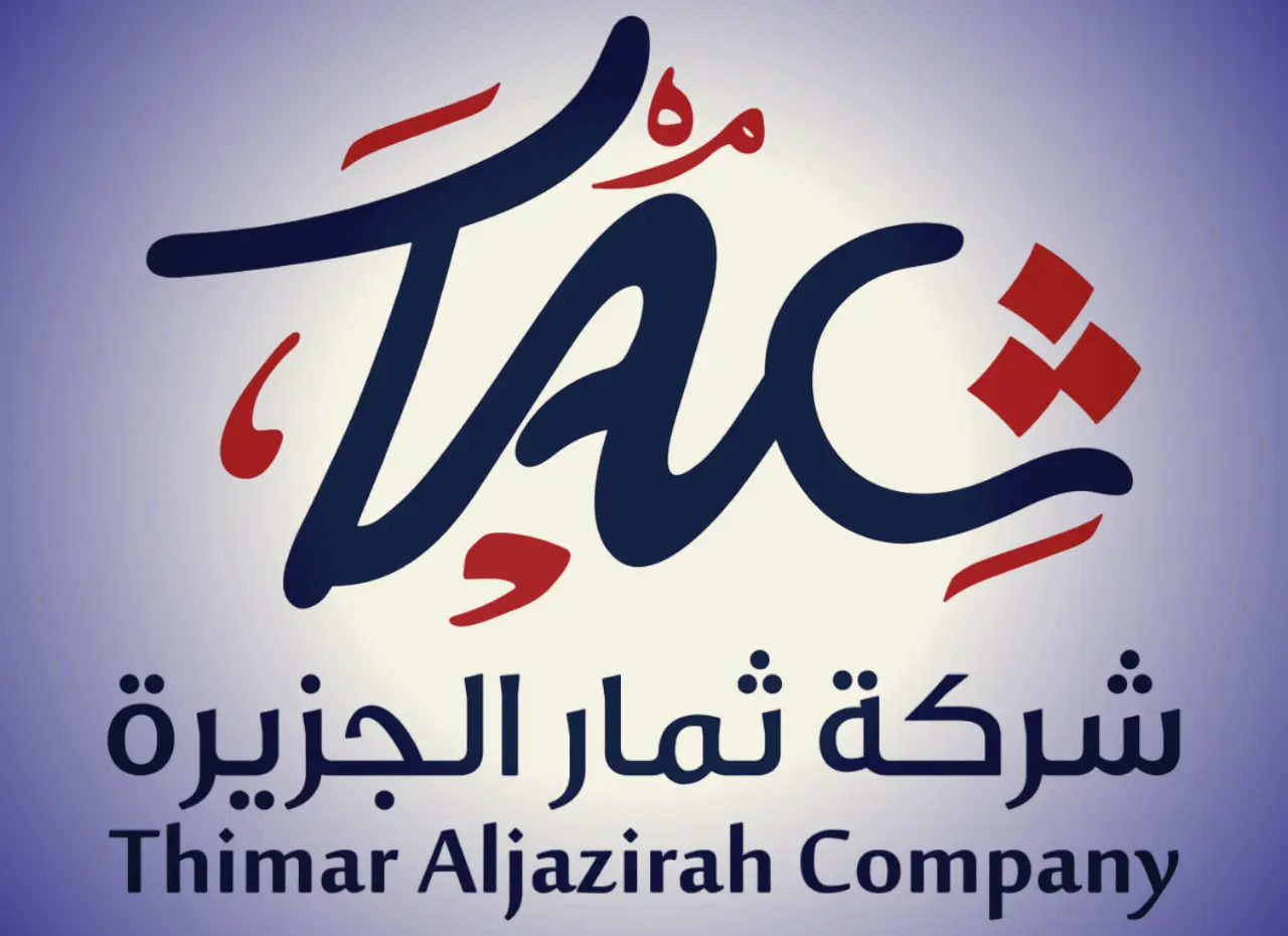 Thimar AlJazirah Company